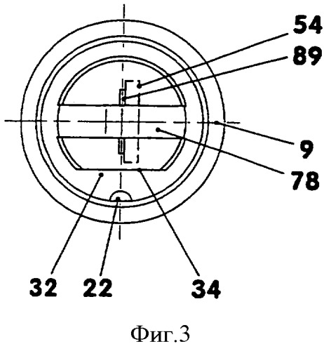 Одноразовый инжектор с постоянно заряженным пружинным накопителем энергии (патент 2428213)