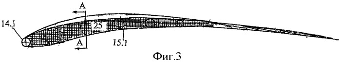 Орнитоптер (патент 2378157)