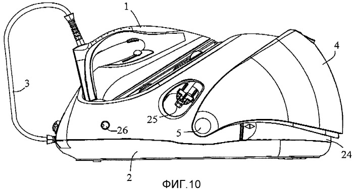 Гладильный аппарат, включающий в себя утюг и портативное основание, оснащенное защитной крышкой (патент 2372428)