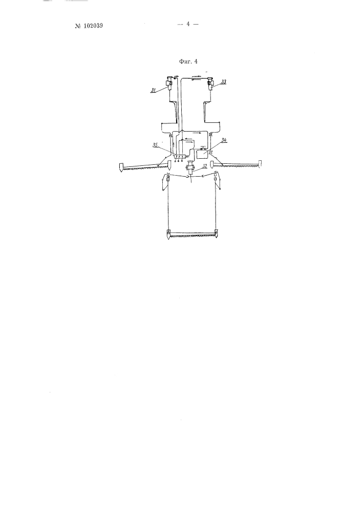 Самоходная косилка для лесных трав (патент 102039)