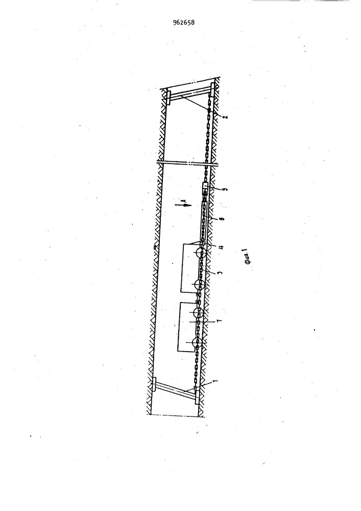 Устройство для передвижки горных механизмов (патент 962658)