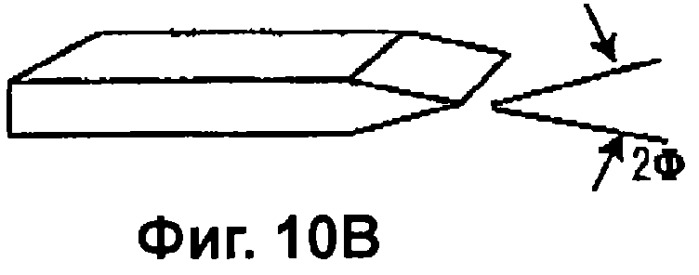 Способ изготовления хирургических лезвий (варианты) (патент 2314905)