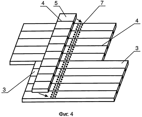 Способ изготовления составной печатной платы (патент 2529742)