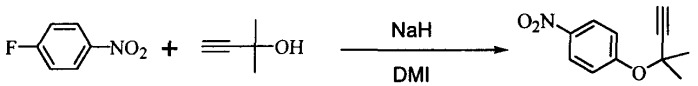 Способ получения ацетиленового соединения (патент 2315747)