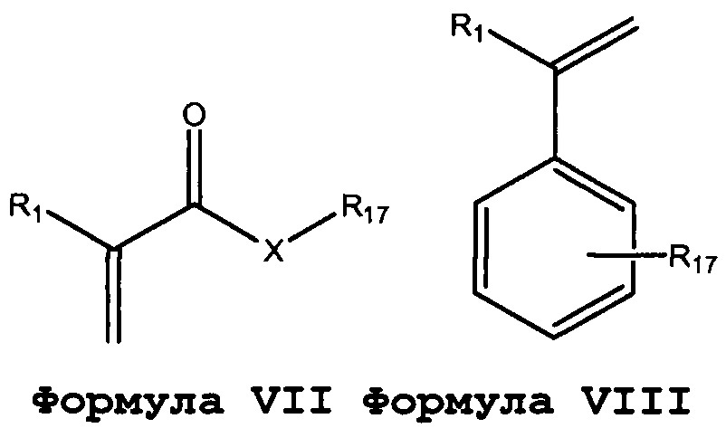 Ионные силиконовые гидрогели (патент 2628073)