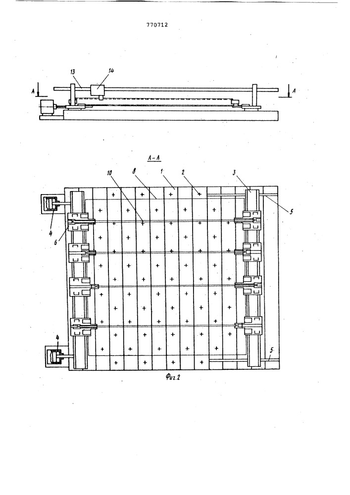 Стенд для сборки и сварки панелей (патент 770712)
