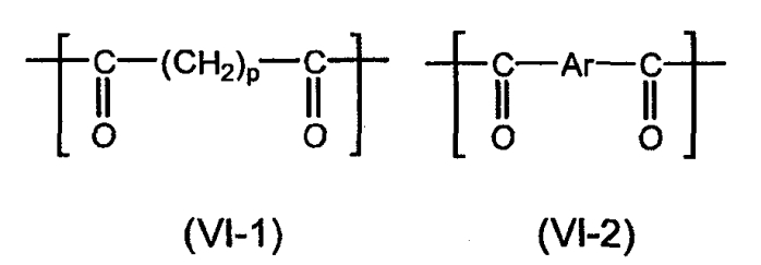 Полиамидное соединение (патент 2560880)