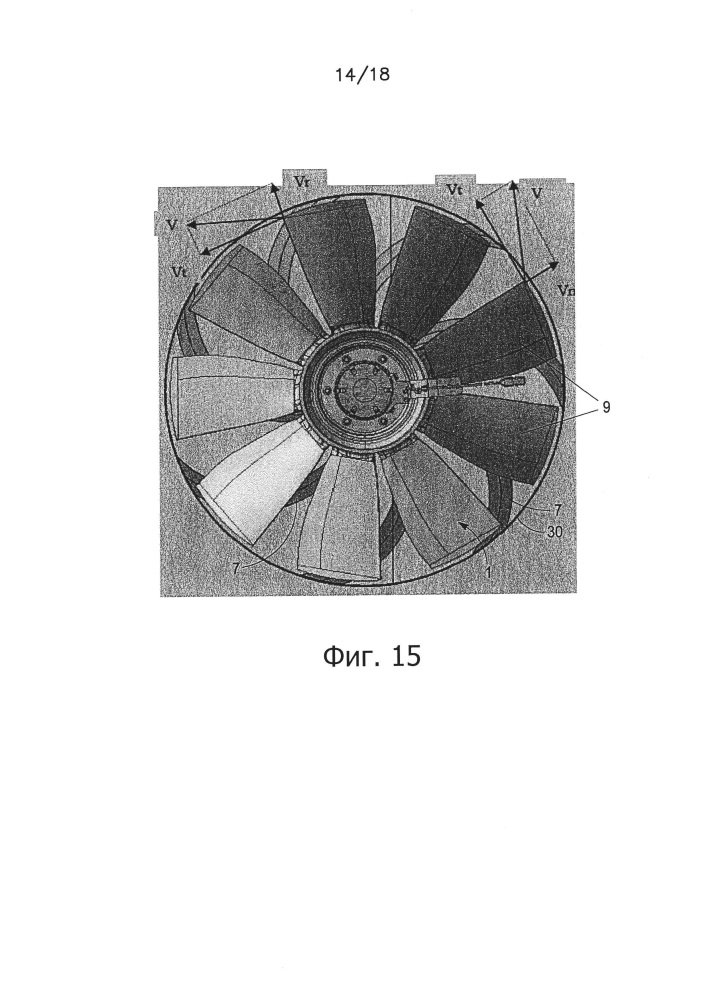 Охлаждающий осевой вентилятор с центростремительными направляющими лопатками статора (патент 2621585)