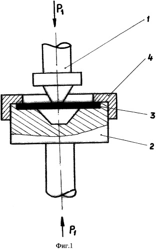 Способ изготовления деталей из листовых заготовок с выступами в виде тел вращения (патент 2325966)