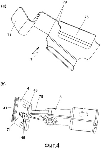 Машинка для стрижки волос (патент 2522416)