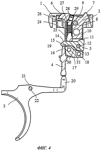 Спусковой механизм многозарядной винтовки (патент 2489667)