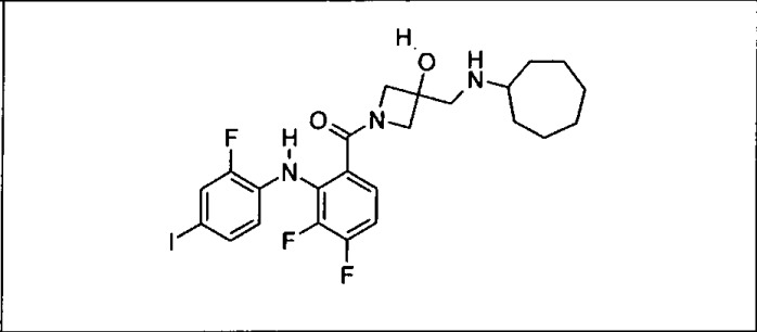 Комбинации ингибитора pi3k и ингибитора мек (патент 2563193)
