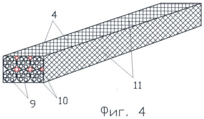 Подпорные стенки биопозитивной конструкции (патент 2399717)