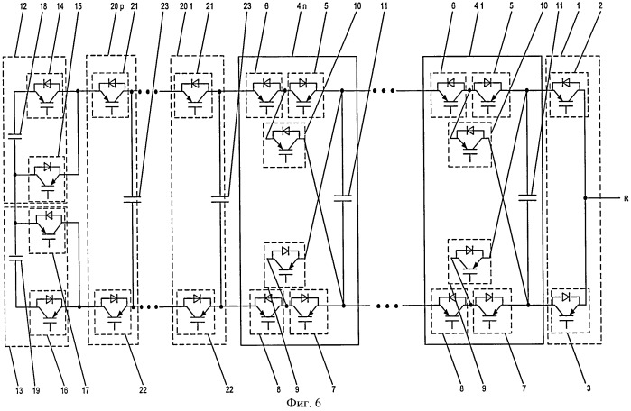Преобразовательная схема для коммутации большого числа уровней коммутируемого напряжения (патент 2414045)