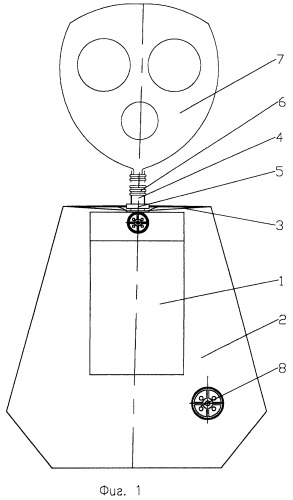 Изолирующий дыхательный аппарат (патент 2244576)