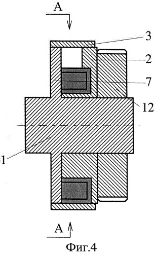 Роторно-лопастная муфта (патент 2533589)