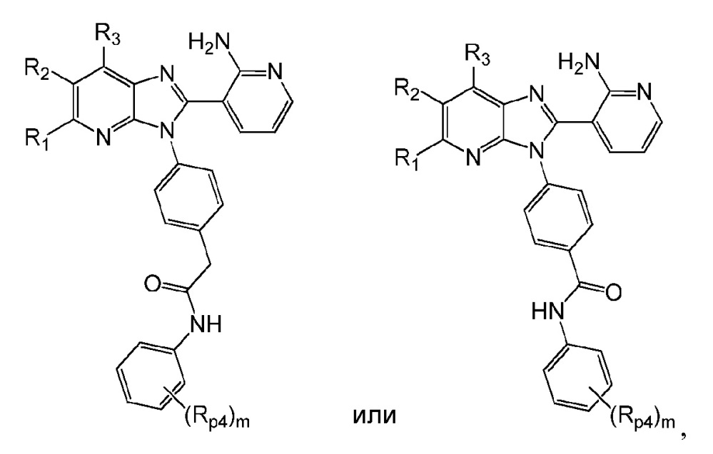 Замещенные имидазопиридинил-аминопиридиновые соединения, полезные при лечении рака (патент 2619463)