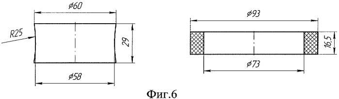 Способ радиально-осевого прессования деталей из материалов с неупорядоченной структурой (патент 2402400)