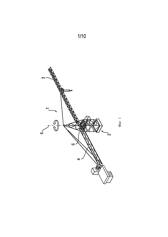 Кран (патент 2631363)
