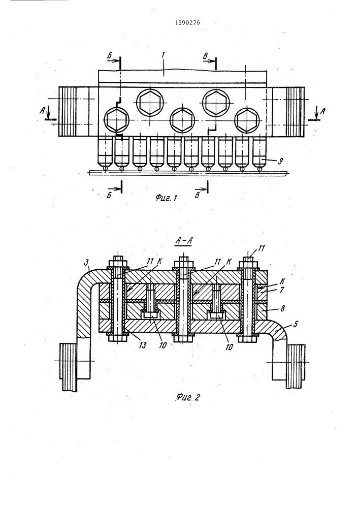 Устройство для контактной точечной сварки (патент 1590276)