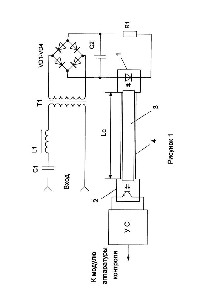 Приёмник сигналов генератора рельсовой цепи наложения со световодной гальванической развязкой (патент 2602108)