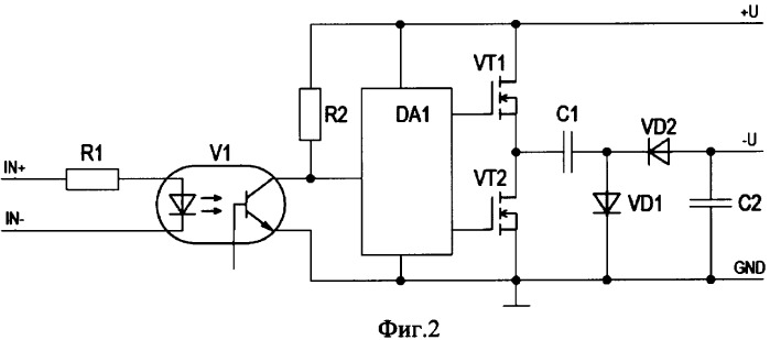 Устройство формирования напряжения питания для выходных каскадов ответственных сигналов (патент 2345923)