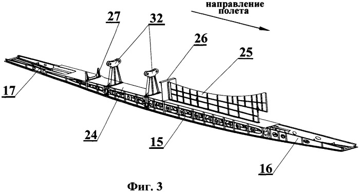 Центральная часть фюзеляжа и бимс (патент 2443599)