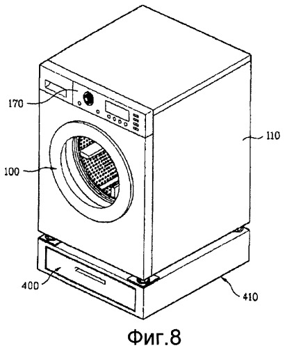 Устройство обработки белья (патент 2456392)