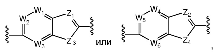 Противовирусные соединения (патент 2541571)