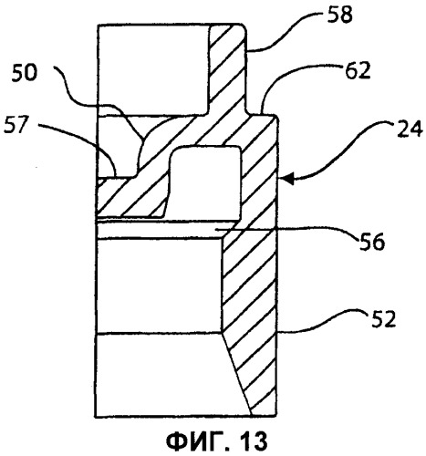 Имеющая нажимную кнопку откидная крышка с прикрепленной второй тарой (патент 2483011)