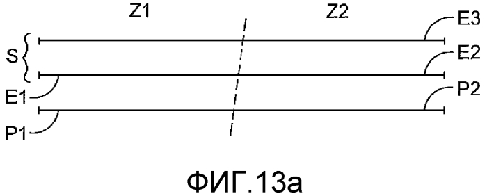 Устройство для укладки волос (патент 2567708)