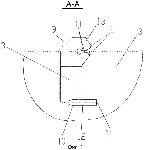 Способ сборки корпуса судна на плаву и устройство для его осуществления (патент 2308398)