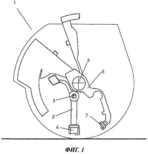 Противоугонное блокировочное устройство тележки для покупок (патент 2420419)