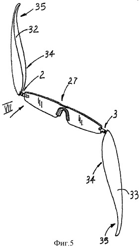 Оправа для очков с дужками, имеющими две ортогональные оси вращения и образующими футляр при их складывании (патент 2353962)