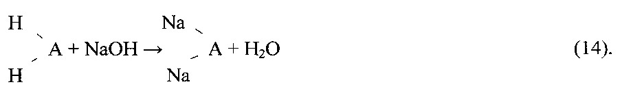 Способ получения гипохлорита кальция при комплексной переработке природного поликомпонентного пересыщенного рассола хлоридного кальциево-магниевого типа (патент 2637694)