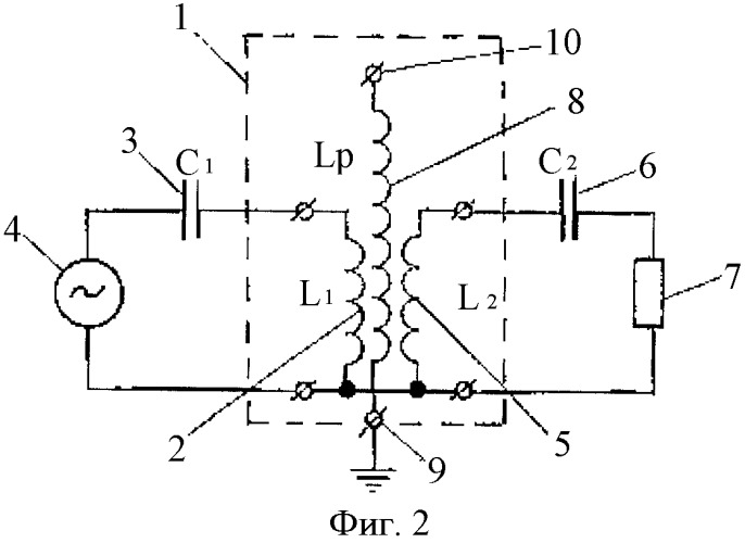 Электрический высокочастотный резонансный трансформатор (варианты) (патент 2423746)