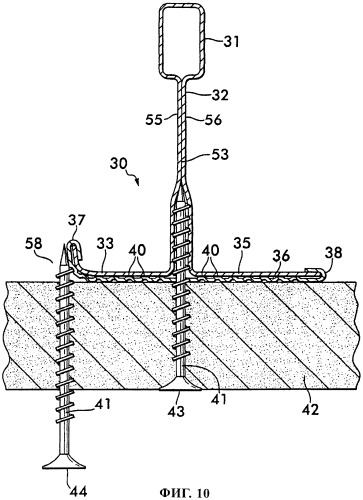 Балка для подвесного потолка с листами сухой штукатурки (патент 2303682)