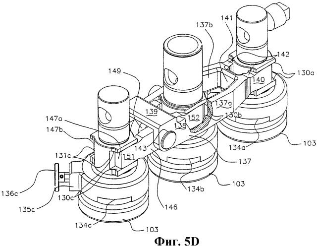 Способ и машина для производства полых стеклянных изделий (патент 2307077)
