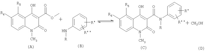Способ получения производных хинолина (патент 2291861)
