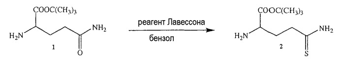 Производные 4- или 5-аминосалициловой кислоты (патент 2414476)