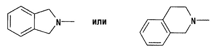 Предотвращающий преждевременную овуляцию агент (патент 2419435)