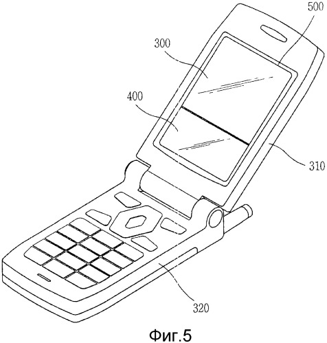 Устройство и способ для обработки сообщения уведомления терминала мобильной связи (патент 2333601)