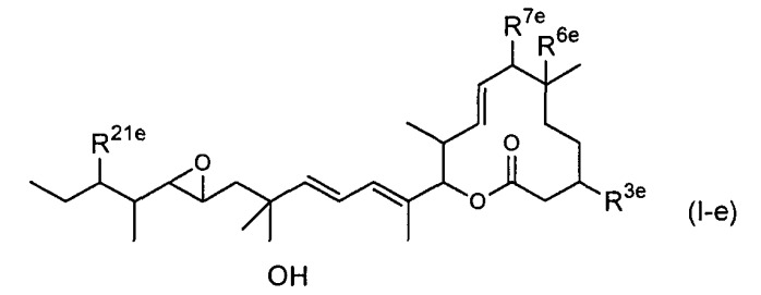 Макроциклические соединения, лекарственное средство на их основе и их применение (патент 2347784)