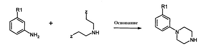 Новые модуляторы дофаминовой нейротрансмиссии (патент 2386623)