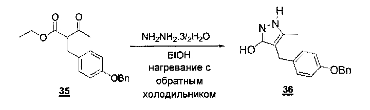 Семейство арил, гетероарил, о-арил и о-гетероарил карбасахаров (патент 2603769)