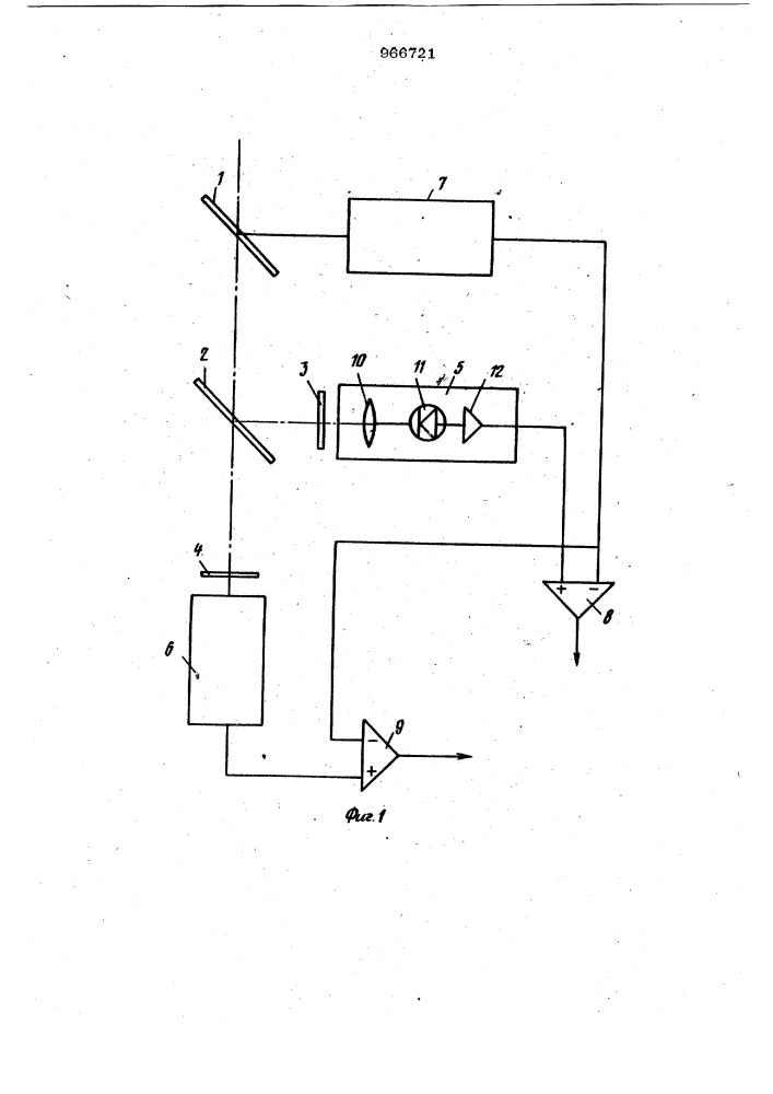 Устройство считывания фотоэлектрического растрового преобразователя (патент 966721)