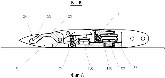 Головка рапиры для ввода уточных нитей в рапирном станке (патент 2542087)