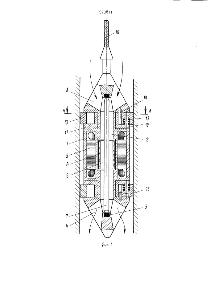 Устройство для измерения расхода влажного пара (патент 973811)