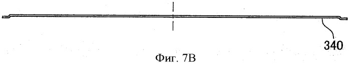 Дисплей (патент 2485602)
