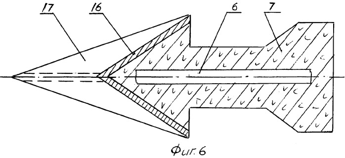 Защитное покрытие откоса грунтового сооружения (патент 2320809)
